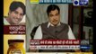Nitin Gadkari exclusive interview with India News' Deepak Chaurasia on  5 states Assembly Election