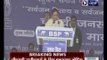Kissa Kursi Kaa: Mayawati while addressing a rally in Barabanki, Uttar Pradesh