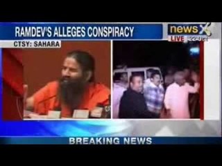 Kidnapping and Assault Case : Conspiracy by Congress to defame me, says Baba Ramdev - NewsX
