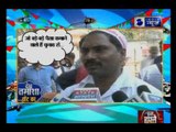 India News special a vote spectacle by Netas