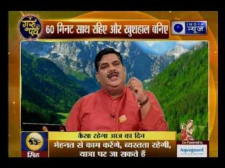Guru Parv with Pawan Sinha on India News (17th feb 2017)