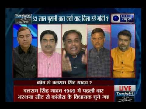 Tonight With Deepak Chaurasia: Did Congress try to kill Mulayam Singh Yadav?