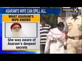 Asaram's wife questioned by Ahmedabad cops, asks her to turn approver - NewsX