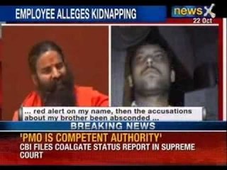 How true is Baba Ramdev's theory of all conspiracies?