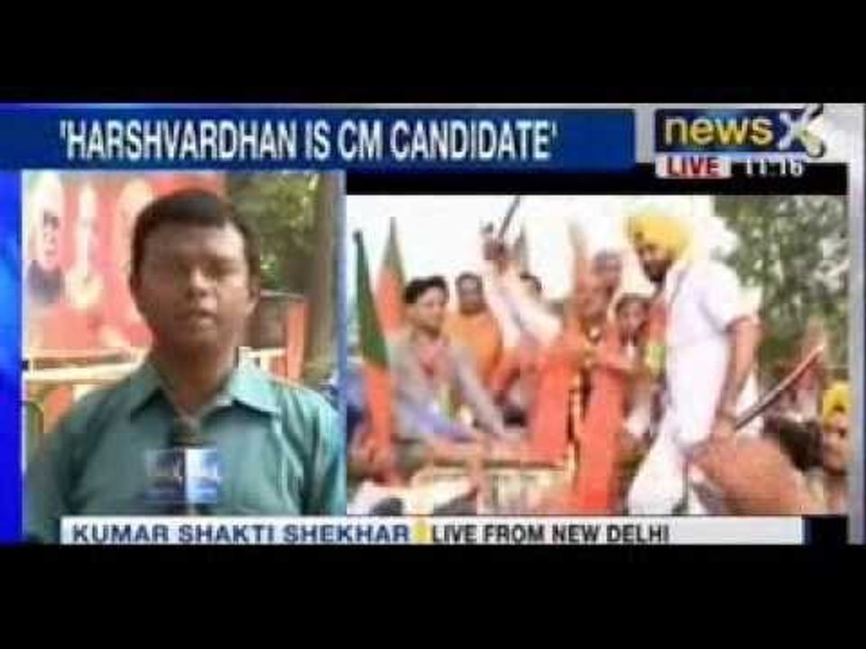 BJP likely to name Harshavardhan for Delhi Chie...