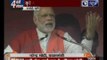UP Elections 2017: PM Narendra Modi addresses rally in Hardoi, Uttar Pradesh