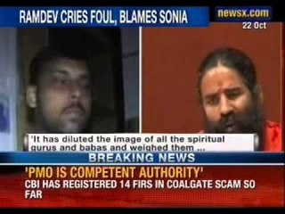 Congress trying to project me as Terrorist and Fraud, says Baba Ramdev - News X
