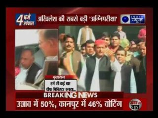 Decision 2017: Mulayam Singh Yadav confident to victory of  Akhilesh Yadav