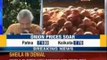 Delhi Chief Minister Sheila Dikshit addresses media over Onion prices - NewsX