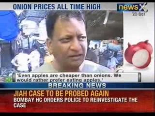 Panic grips Union Government of India as Onion price hits Rs. 100/Kg - News X