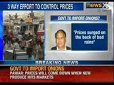 Onion prices to fall in 2-3 weeks, says Agriculture Minister Sharad Pawar - News X