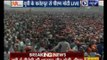 Uttar Pradesh: Prime Minister Narendra Modi addresses rally in Fatehpur