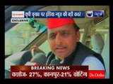 Uttar Pradesh Assembly elections: 29.19% voting recorded