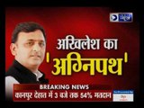 India News exclusive coverage on Uttar Pradesh assembly 2017