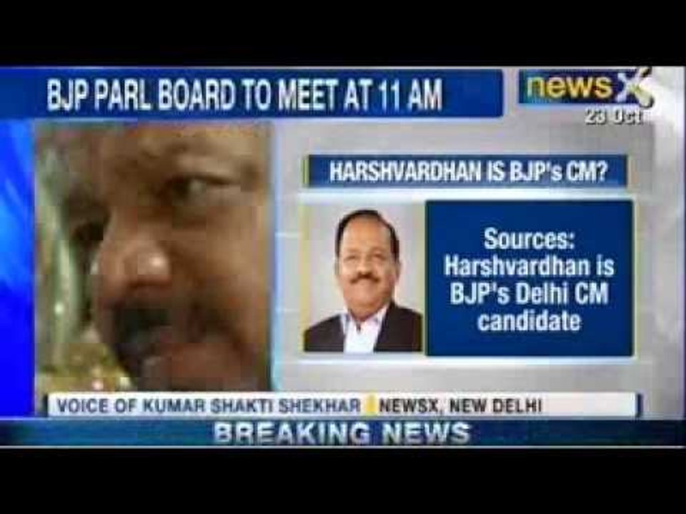 BJP set to name Harshavardhan for Delhi CM's po...
