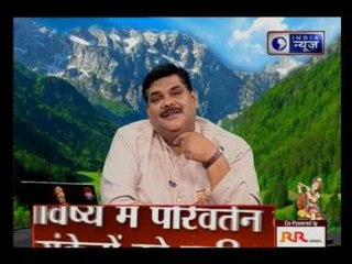Guru Parv with Pawan Sinha on India News (18th feb 2017)
