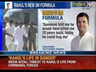'Rahul Gandhi has nothing to say on present situation of nation', says BJP- News X
