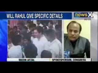 My grandmother and father were killed, I may be killed too, says Rahul Gandhi - NewsX