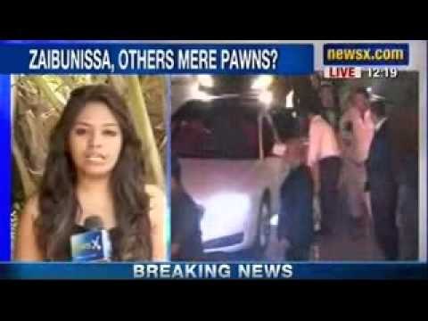 Centre seeks Maharashtra government's view on reducing Sanjay Dutt's jail term - NewsX