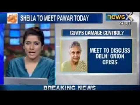 Onion Price Rise : Delhi CM Sheila Dikshit to meet Sharad Pawar, KV Thomas today - NewsX