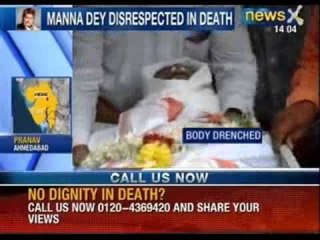 Legend's body handled callously - no stretchers for Manna Dey : News X