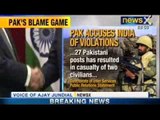 Pakistan accuses India of attacking 27 Pakistan posts - NewsX