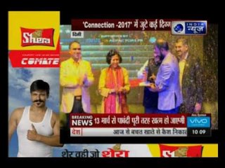 IIMC-Connection: Anurag Srivastava of India News win IIMCAA Awards 2017 for Broadcast