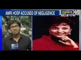 Medical negligence : SC orders damages of Rs 5.96 cr in Anuradha Saha case - NewsX