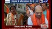 Uttar Pradesh Assembly elections 2017: Amit Shah begins roadshow in Allahabad
