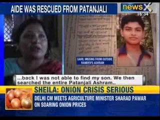 Additional sessions judge's son goes missing from Ramdev's Patanjali Yogpeeth - News X