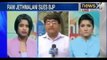 Ram Jethmalani sues BJP parliamentary board members over expulsion - NewsX