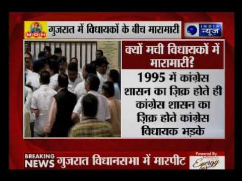 Andar Ki Baat: MLAs clash in Gujarat Assembly over farmer suicides