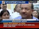 Arvind Kejriwal invites Sheila Dikshit for a public debate - News X