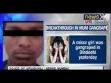 Three arrested for gangraping 16-year-old girl in Mumbai's Goregaon - NewsX