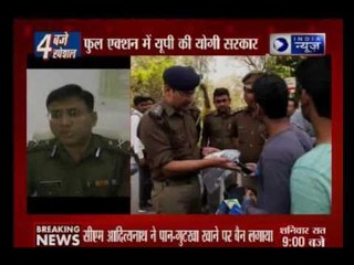 Anti-Romeo squad in action;as mentioned in BJP manifesto