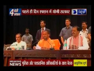 Yogi Adityanath chairs meeting of senior UP govt officials in Lucknow on Monday
