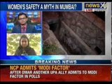 Mumbai teen gang-raped, cops refused at first to register case - News X