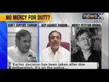 NCP's Jayant Patil, BJP oppose moves to pardon Sanjay Dutt - NewsX