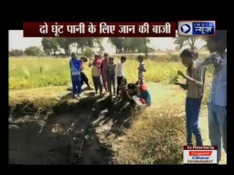 Madhya Pradesh: Children dive in well for the two sips of water, Kakwasa village