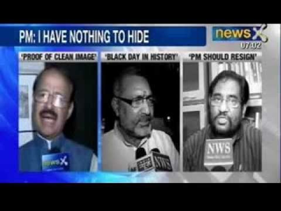 Coal Scam : 'I am not above the law and have nothing to hide', says PM Manmohan Singh - NewsX