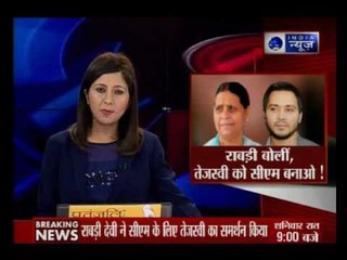 Andar Ki Baat: Rabri Devi backs demand for Tejaswi to be Bihar CM