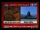 Maha Shivratri: PM Narendra Modi unveils first 112-foot tall Shiva statue in Coimbatore