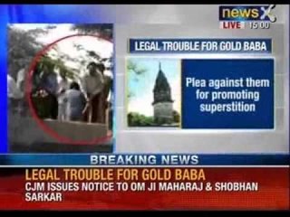 Plea against Om Baba, Shobhan Sarkar for promoting superstition - News X