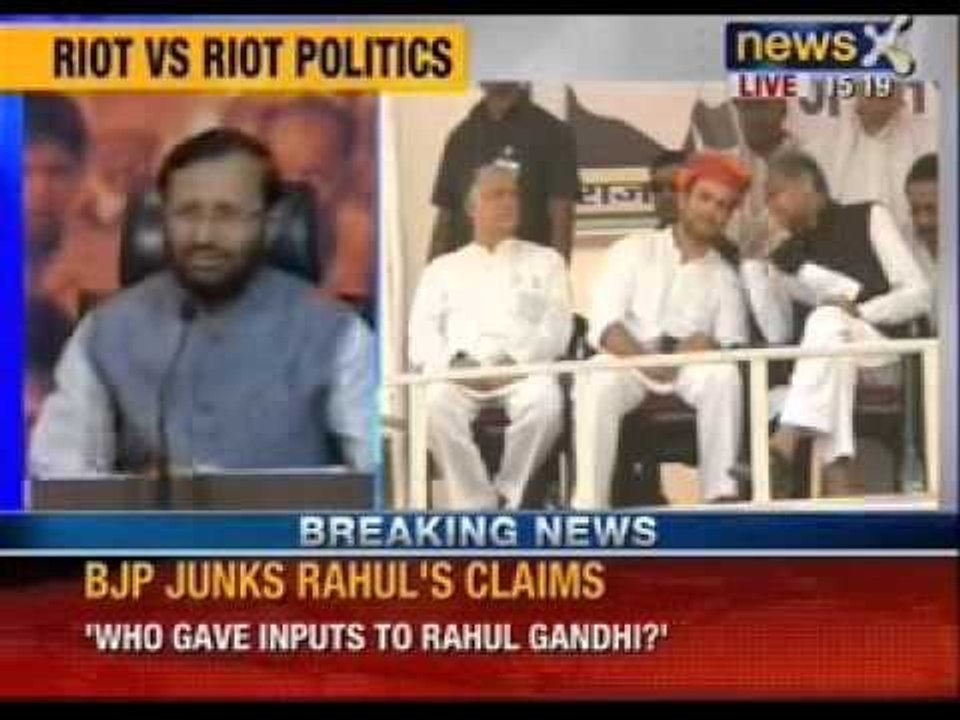 BJP attacks Rahul Gandhi over 'ISI' remark - News X