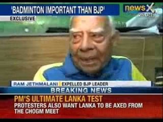 Badminton more important to me than BJP, says Ram Jethmalani - News X