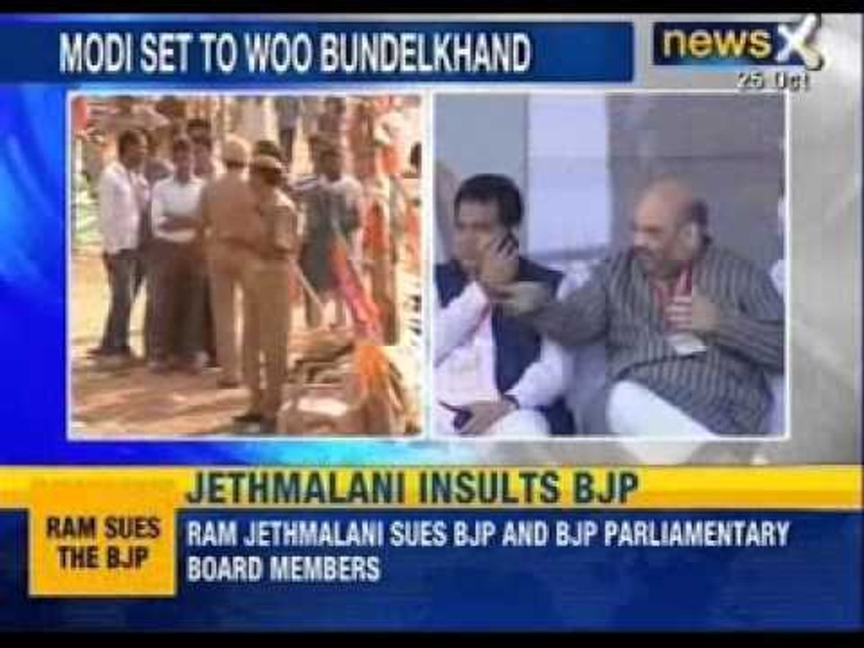 After Kanpur, Narendra Modi all set to woo voters in Jhansi rally today - News X