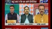 Jawab To Dena Hoga: Shiv Sena leads with 84 seats, BJP biggest gainer in BMC polls