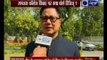 MoS Home Affairs Kiren Rijiju speaks exclusively to India News over Ramjas college row