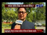 MoS Home Affairs Kiren Rijiju speaks exclusively to India News over Ramjas college row