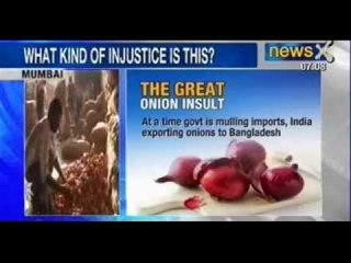 Indian onions selling for Rs 45 in Bangaldesh - NewsX